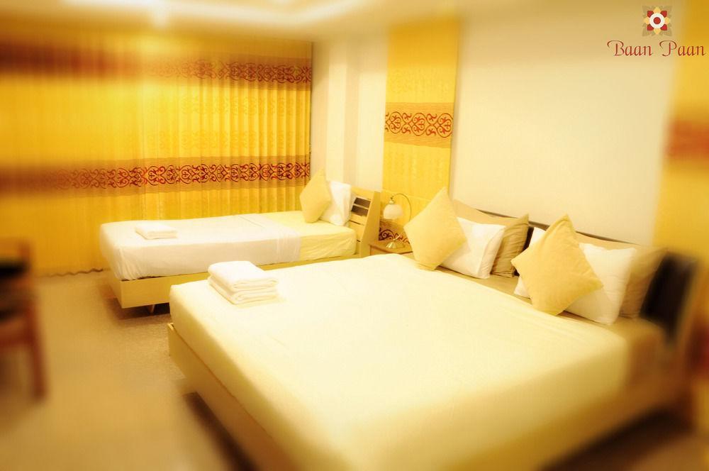 Baan Paan Hua Hin Hotel Екстериор снимка