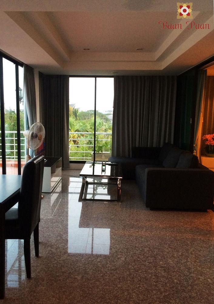 Baan Paan Hua Hin Hotel Екстериор снимка